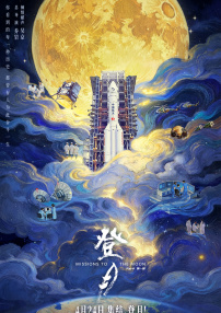 精品一区精品二区